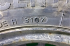 Колесо комплектом (шина+диск) Hankook Centum K712 82T 175/65 R14 (Лето) EJ5,5 4x108 ET47,5 Ц.О.63