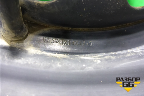 Колесо комплектом (шина+диск) Hankook Centum K712 82T 175/65 R14 (Лето) EJ5,5 4x108 ET47,5 Ц.О.63