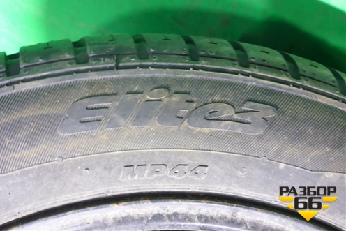 Запасное колесо полноразмерное Matador Elite3 85H 195/55 R15 (Лето) EJ6 5x100 ET38 Ц.О.57,1 (6R06010 (6R0601027)