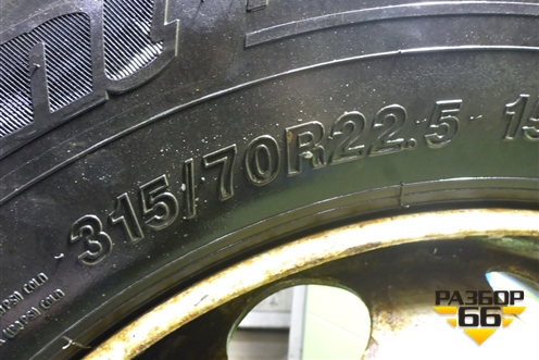 Колесо комплектом (шина+диск)   315/70 R22,5 (ЗимаЛето) EJ9 (CordiantProfessionalDR1) (CORDIANTPROFESSIONALDR1)
