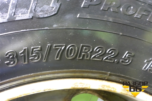 Колесо комплектом (шина+диск)   315/70 R22,5 (ЗимаЛето) EJ9 (CordiantProfessionalDR1) (CORDIANTPROFESSIONALDR1)