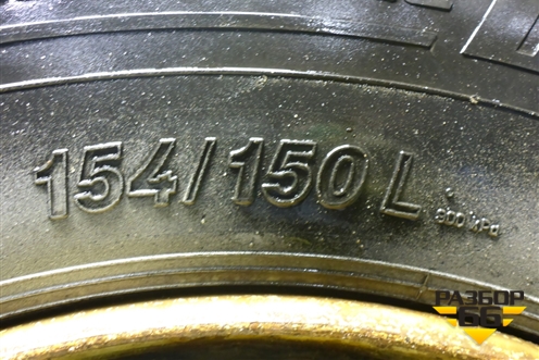 Колесо комплектом (шина+диск)   315/70 R22,5 (ЗимаЛето) EJ9 (CordiantProfessionalDR1) (CORDIANTPROFESSIONALDR1)