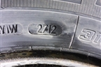 Колесо комплектом (шина+диск)   315/70 R22,5 (Лето) EJ9