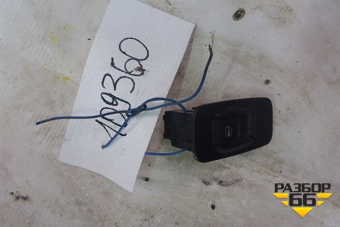 Кнопка стеклоподъёмника (B113746170) для Vortex Tingo с 2010-2014г (Тинго)