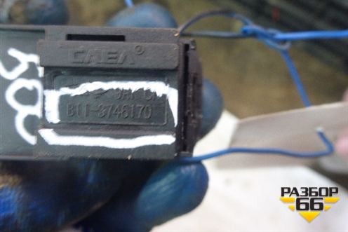 Кнопка стеклоподъёмника (B113746170) для Vortex Tingo с 2010-2014г (Тинго)