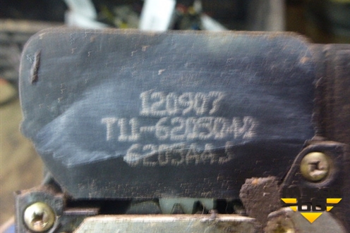 Замок двери задней правой для Vortex Tingo с 2010-2014г (Тинго)