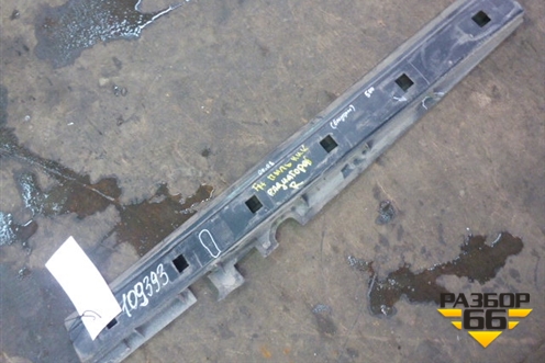 Пыльник радиатора правый (20561710) для Volvo TRUCK FH с 2002-2008г (ФШ)