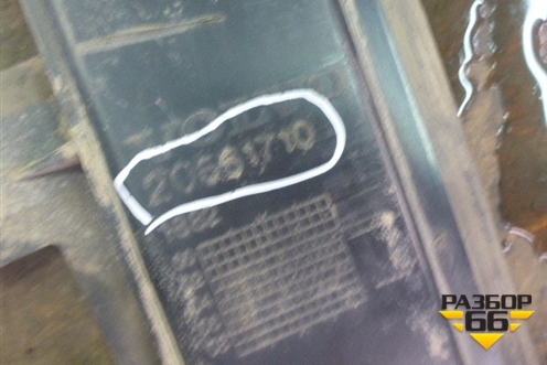 Пыльник радиатора правый (20561710) для Volvo TRUCK FH с 2002-2008г (ФШ)