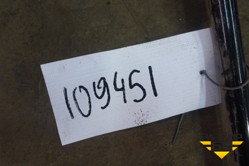 Стабилизатор задний для Vortex Tingo с 2010-2014г (Тинго)