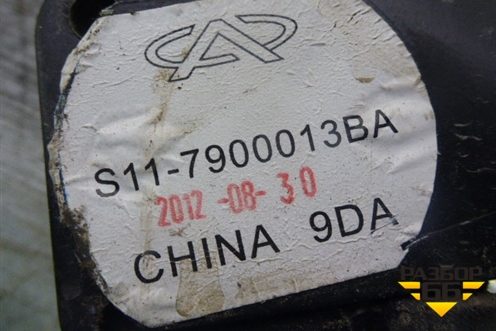 Сирена сигнализации для Vortex Tingo с 2010-2014г (Тинго)