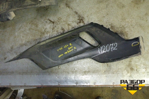 Накладка переднего бампера правая (под парктроник) для Volvo V40 Cross Country с 2012г (М40 Кросс Кантри)