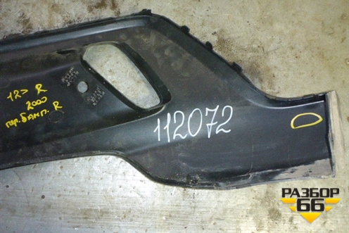 Накладка переднего бампера правая (под парктроник) для Volvo V40 Cross Country с 2012г (М40 Кросс Кантри)