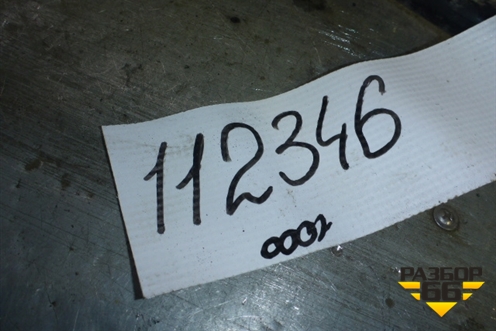 Стабилизатор передний для Peugeot 308 с 2007-2014г