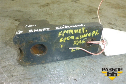 Опора амортизатора кабины нижняя (504038635) для Iveco Stralis с 2007г (Стралис)