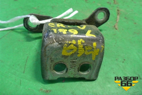 Петля двери задней левой верхняя для Honda CR-V(RE) с 2006-2012г (ЦРВ СРВ)