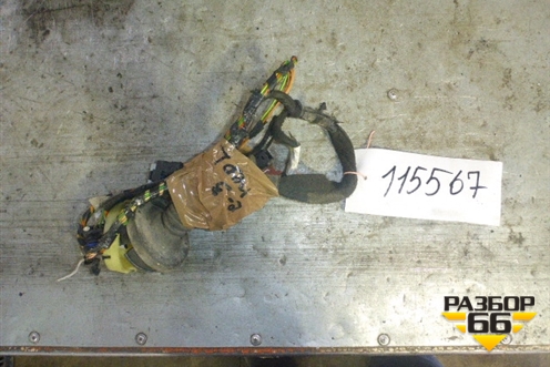 Проводка двери передней левой для Citroen C3 с 2002-2009г (С3)