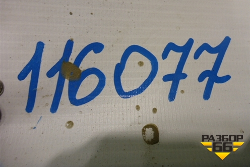 Усилитель заднего бампера (универсал) (6Y9807305B) для Skoda Fabia с 1999-2007г (Фабия)