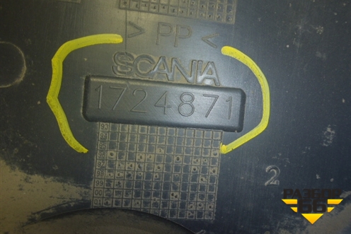Крышка  отсека клапанов (1724871) для Scania 5 R Series с 2004-2016г