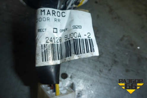 Проводка двери задней правой для Nissan Note (Е11) с 2005-2013г (Нот)