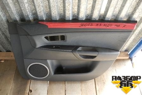 Обшивка двери передней правой под электрику для Mazda Mazda 3 (BK) с 2003-2009г 