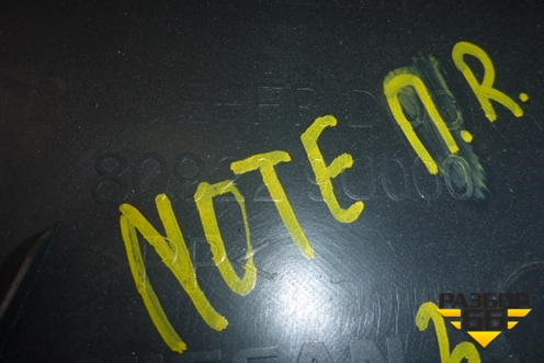 Обшивка двери передней правой под электрику для Nissan Note (Е11) с 2005-2013г (Нот)