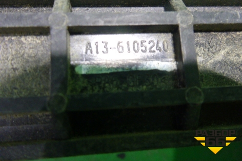 Ручка наружная двери передней правой (A1361052100) для Chery Bonus(A13) с 2010г (Бонус)