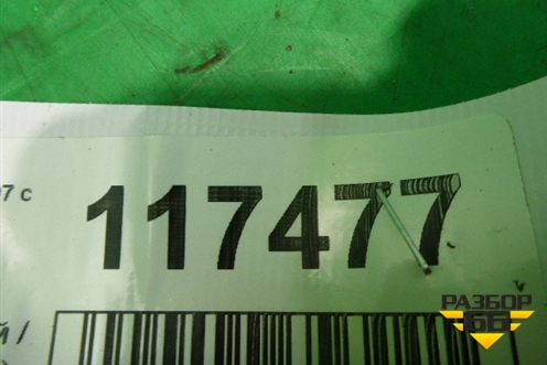 Трапеция стеклоочистителей (в сборе) для Peugeot 307 с 2001-2007г