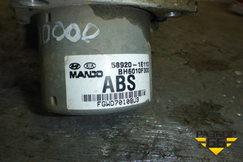 Блок ABS (589201E110) для Kia Rio с 2005-2011г (Рио 2)