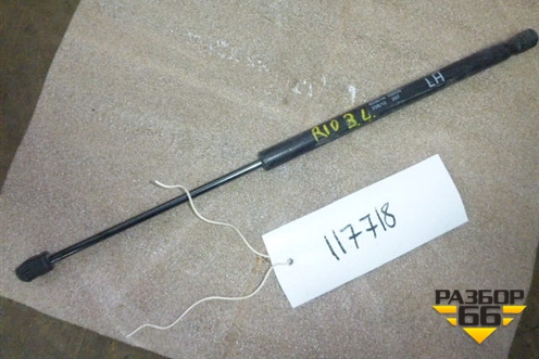 Амортизатор двери багажника для Kia Rio с 2005-2011г (Рио 2)