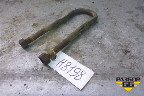 Стремянка задней рессоры для Scania 5 R Series с 2004-2016г