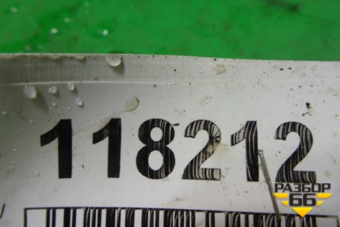 Трапеция стеклоочистителей (8200619512) для Renault Logan с 2004-2015г (Логан)