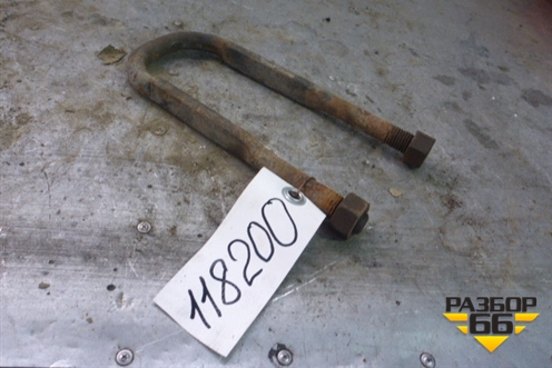 Стремянка задней рессоры для Scania 5 R Series с 2004-2016г