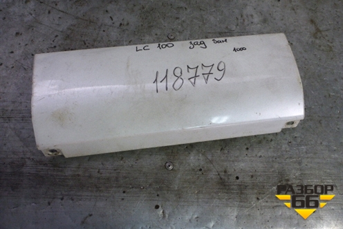 Накладка заднего бампера для Toyota Land Cruiser (100) с1998-2007г (Ленд Крузер)