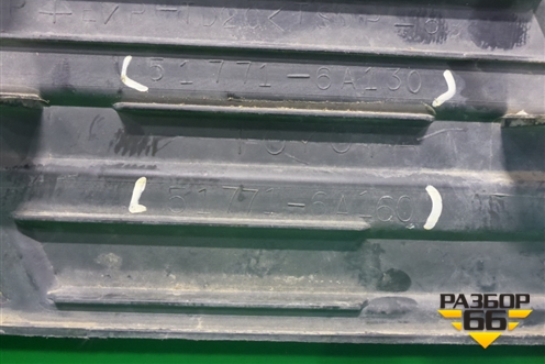 Накладка подножки правой (517716A130) для Toyota Land Cruiser Prado(150) с 2009г (Ленд Крузер Прадо)