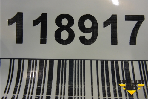 Накладка подножки правой (517716A130) для Toyota Land Cruiser Prado(150) с 2009г (Ленд Крузер Прадо)