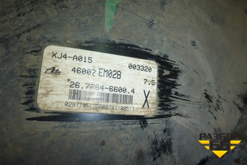 Усилитель тормозов вакуумный (46007EM02B) для Nissan Tiida (C11X) с 2004-2013г (Тиида)