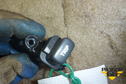 Кнопка TRIP для Kia Cerato с 2009-2013г (Серато 2)