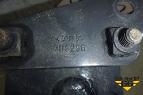 Кронштейн спойлера (бокового нижнего) (1774022) для Scania 5 R Series с 2004-2016г