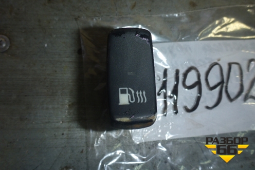 Кнопка (подогрев топлива) (1741914) для Scania 5 R Series с 2004-2016г