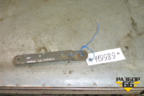 Стойка переднего стабилизатора (1485608) для Scania 5 R Series с 2004-2016г