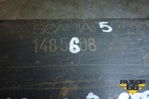 Стойка переднего стабилизатора (1485608) для Scania 5 R Series с 2004-2016г