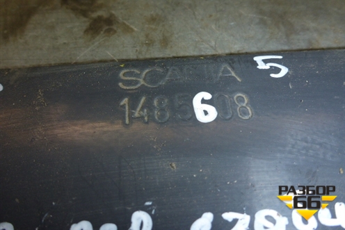 Стойка переднего стабилизатора (1485608) для Scania 5 R Series с 2004-2016г