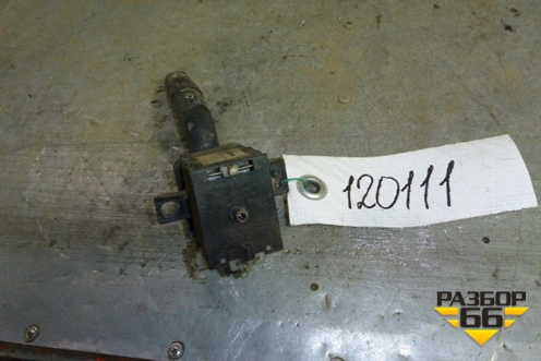 Переключатель поворотов (1542529) для Scania 5 R Series с 2004-2016г