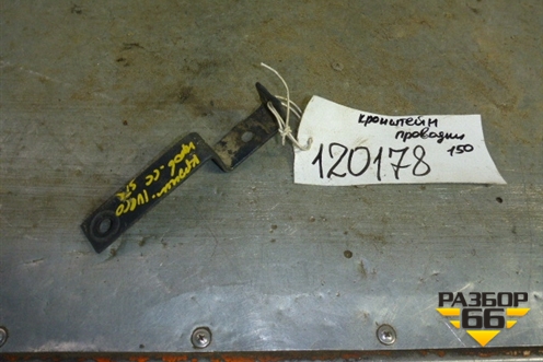 Кронштейн проводки для Iveco Stralis с 2007г (Стралис)