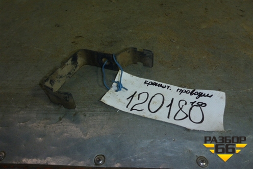 Кронштейн проводки для Iveco Stralis с 2007г (Стралис)