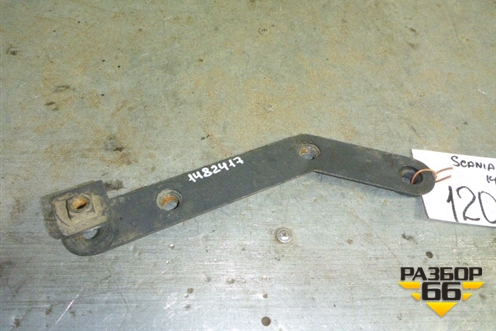 Кронштейн (держатель) (1482417) для Scania 4 Series с 1995-2005г