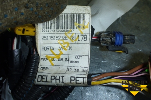 Проводка двери передней левой для Fiat Albea с 2003г (Альбеа)