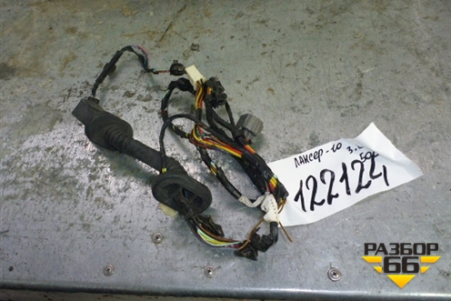 Проводка двери задней левой для Mitsubishi Lancer-X с 2007г (Лансер)