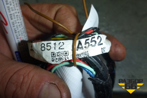 Проводка двери задней левой для Mitsubishi Lancer-X с 2007г (Лансер)