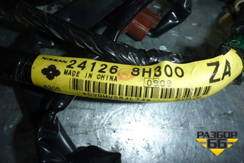 Проводка двери передней правой для Toyota Land Cruiser Prado(120) с 2002-2009г (Ленд Крузер Прадо)